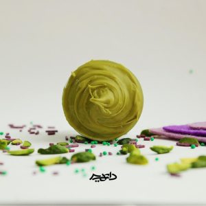 کرم پسته داهیر