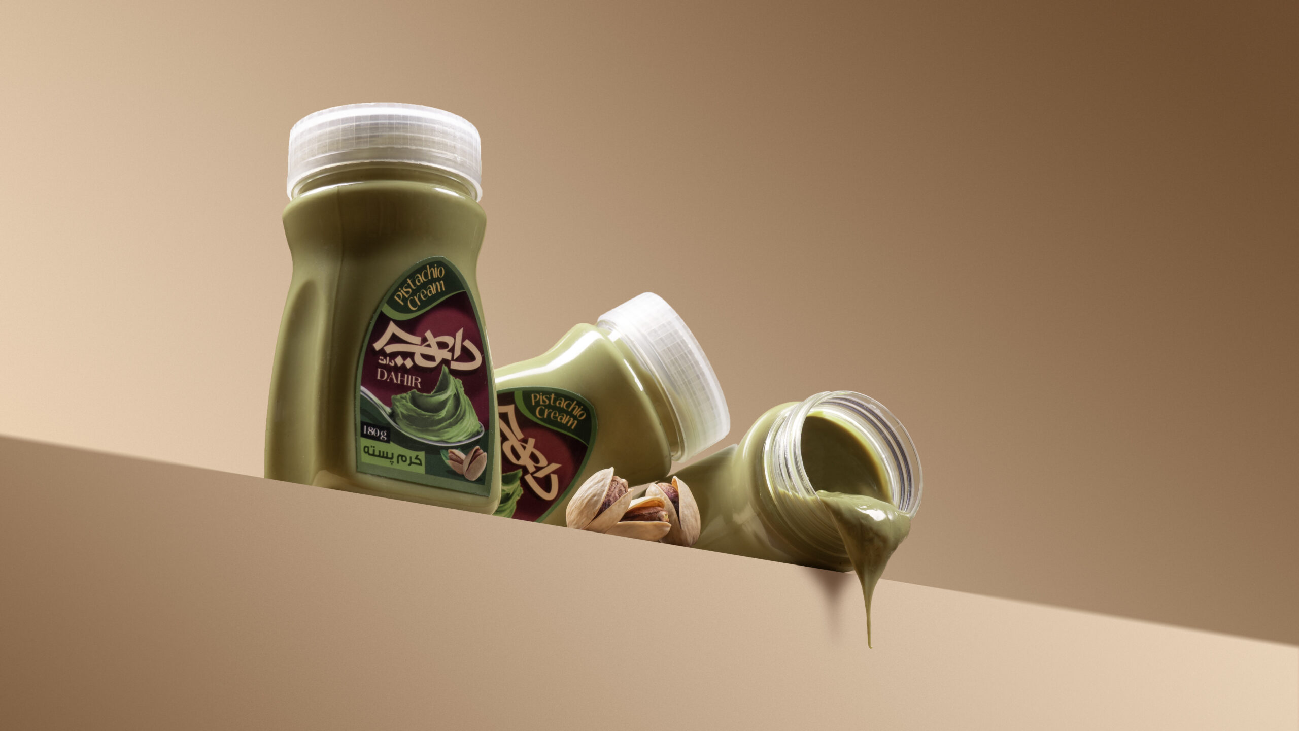 خواص کرم پسته داهیر